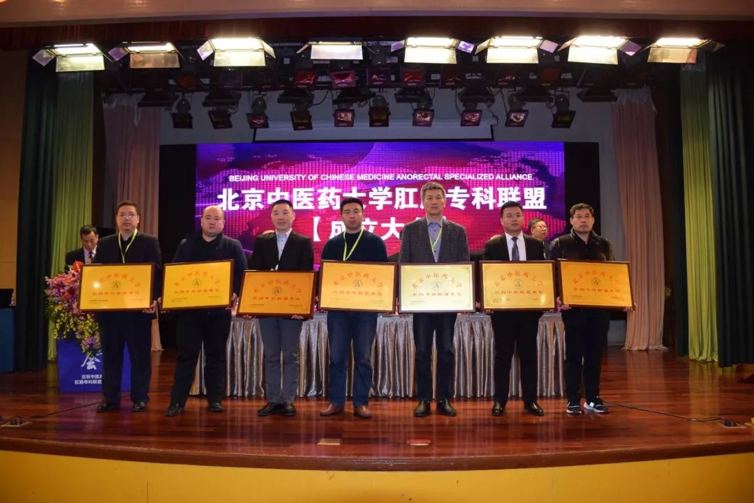 便秘名医解答,三甲医院哪个科治疗便秘