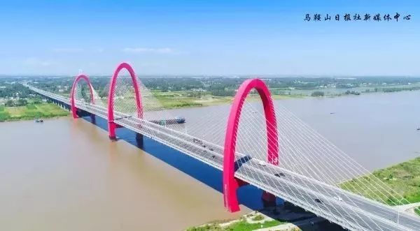 皖e牌照过马鞍山大桥收费吗,皖e牌照过马鞍山长江大桥收费吗