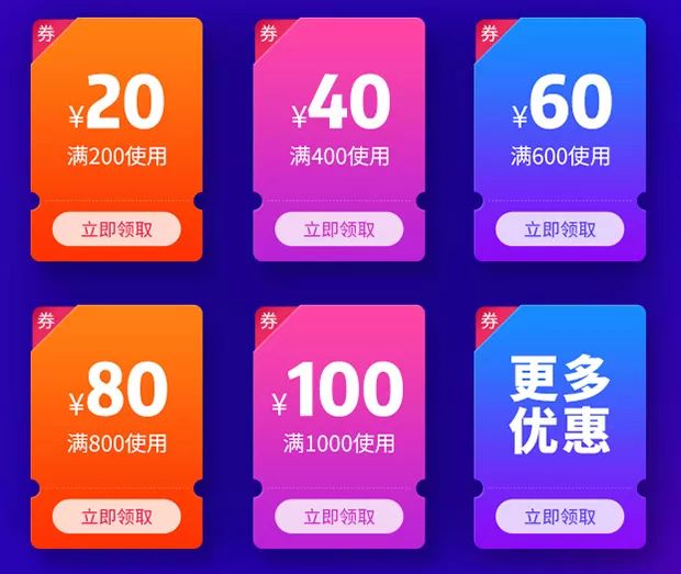 双12给宝宝囤的宝宝用品,双12宝宝必买清单