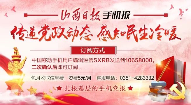 运城圣惠桥附近可以养狗的房子,运城不落户可以买房子吗