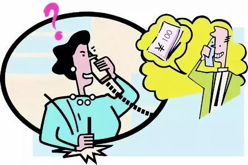 净网2019防范诈骗宣传进行时,净网2019怎么防止电信诈骗