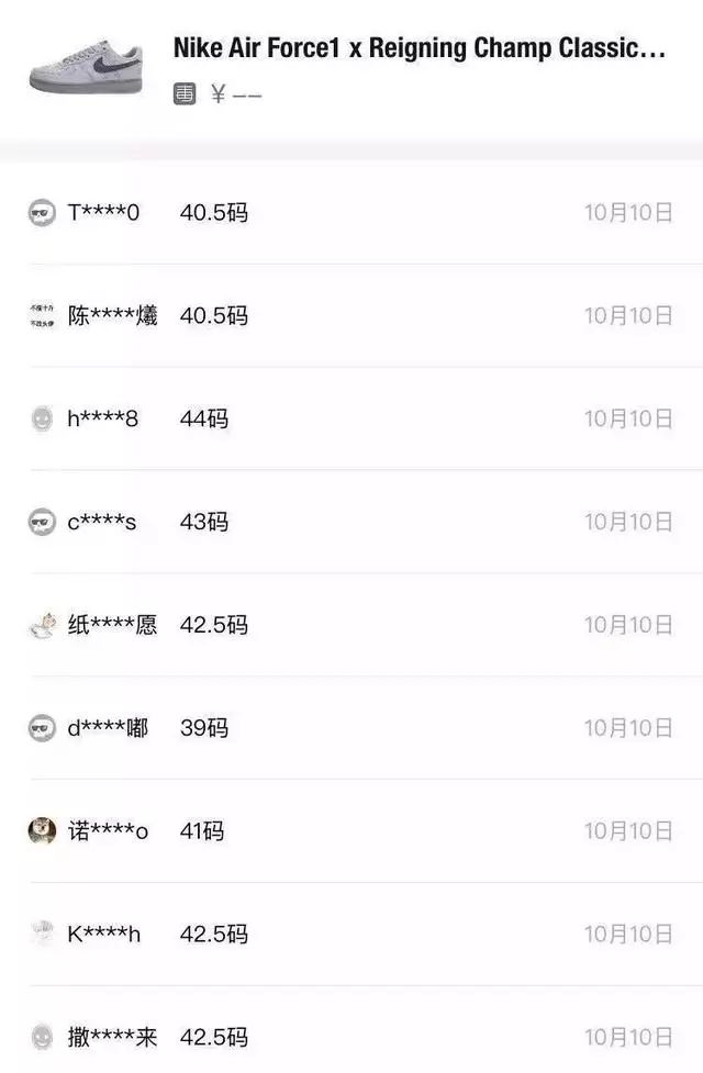 海关查获莆田鞋,莆田查扣假鞋视频