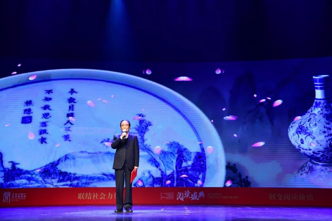 同济大学出版社总编辑推荐好书,北京阅读季名家导读集锦