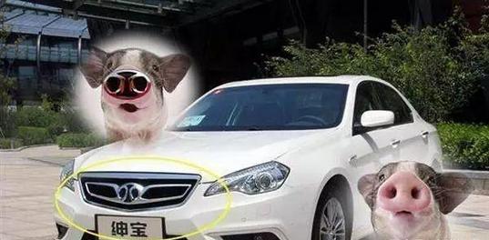 汉腾x5豪华版价格,汉腾x5全新车型价格表