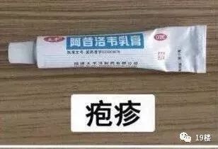 439涓囩矇涓濈殑澶鍖荤敓,澶鍖荤敓浜嬩欢