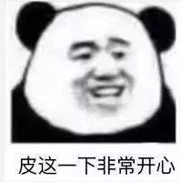 还没考驾照有福了,还没考驾照的有福了视频