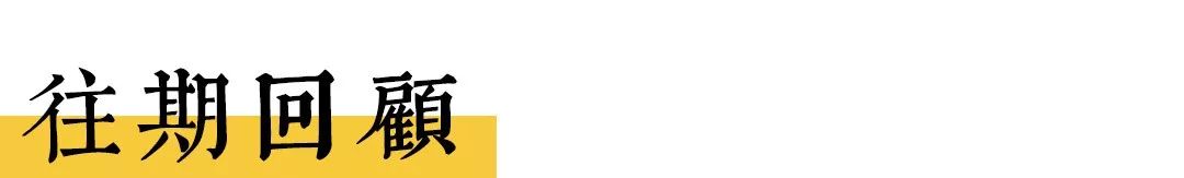 情人节购物活动,情人节消费清单800元