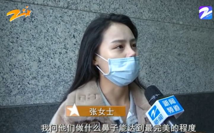花费近三万元隆鼻鼻子竟然变歪了,隆鼻后鼻子歪了还能修复吗