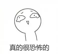 再见微商代购是真的吗,微商代购最新政策