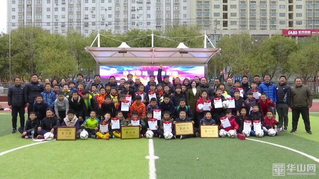 临渭区联盟杯校园足球高中比赛,临渭区第七届青少年校园足球比赛