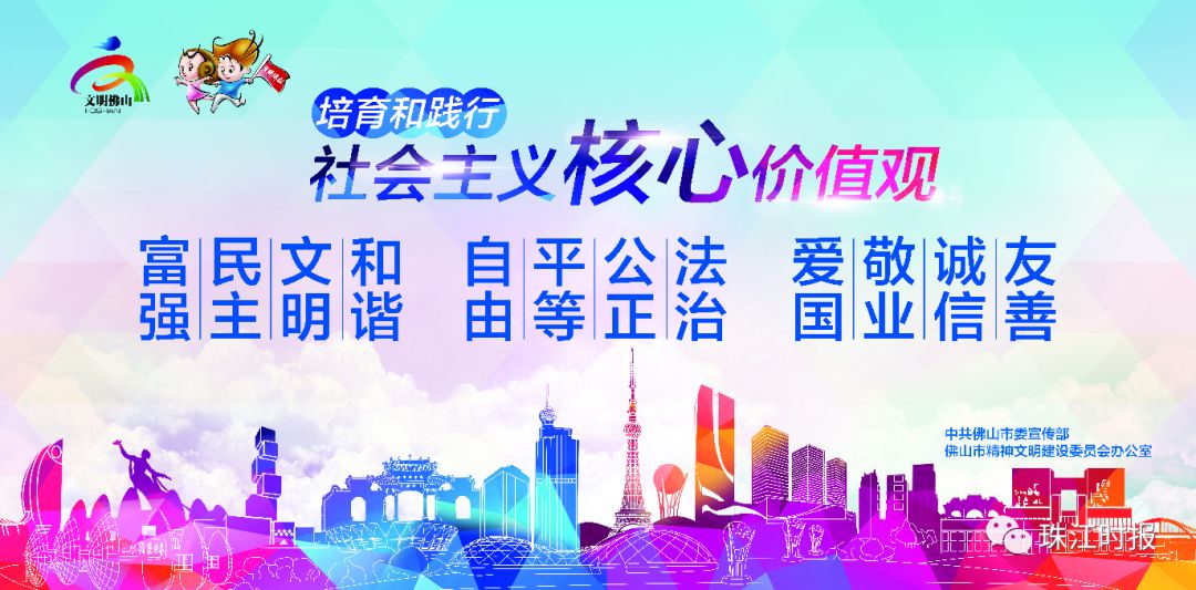 佛山的回南天,佛山回南天一般持续多久