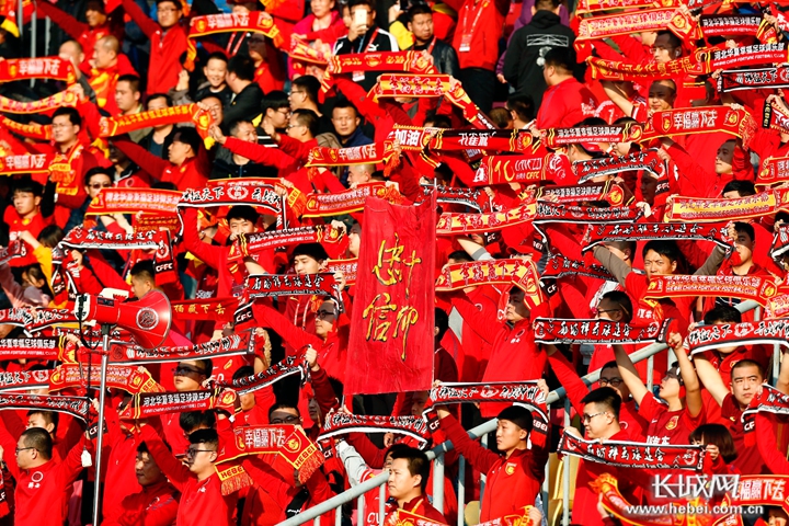 足球之夜河北足球,世界足球日广播稿