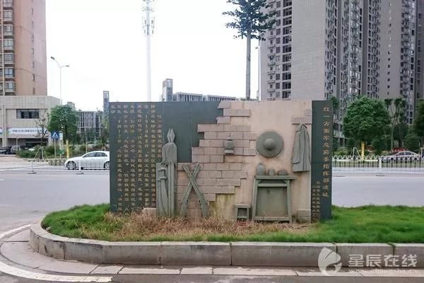 下一站携手同行,下一站和志同道合的人在一起