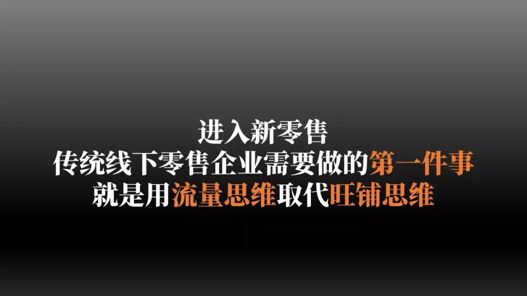 社区新零售团购怎么样,社区团购为什么带火