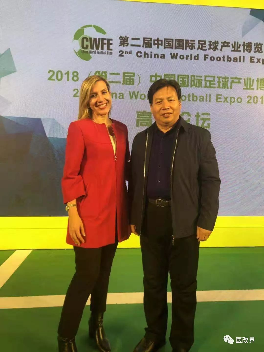 魏子檸：意大利医疗服务体系情况介绍②