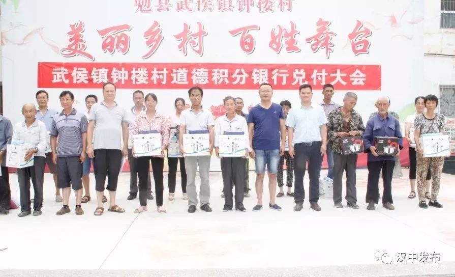 三区建设贡献力量,召开三市建设研讨会