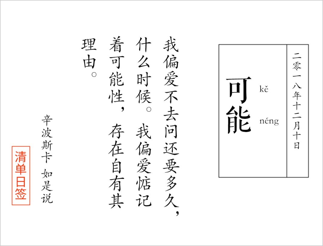 圣诞节礼物有哪些简单又好看,100件圣诞节礼物