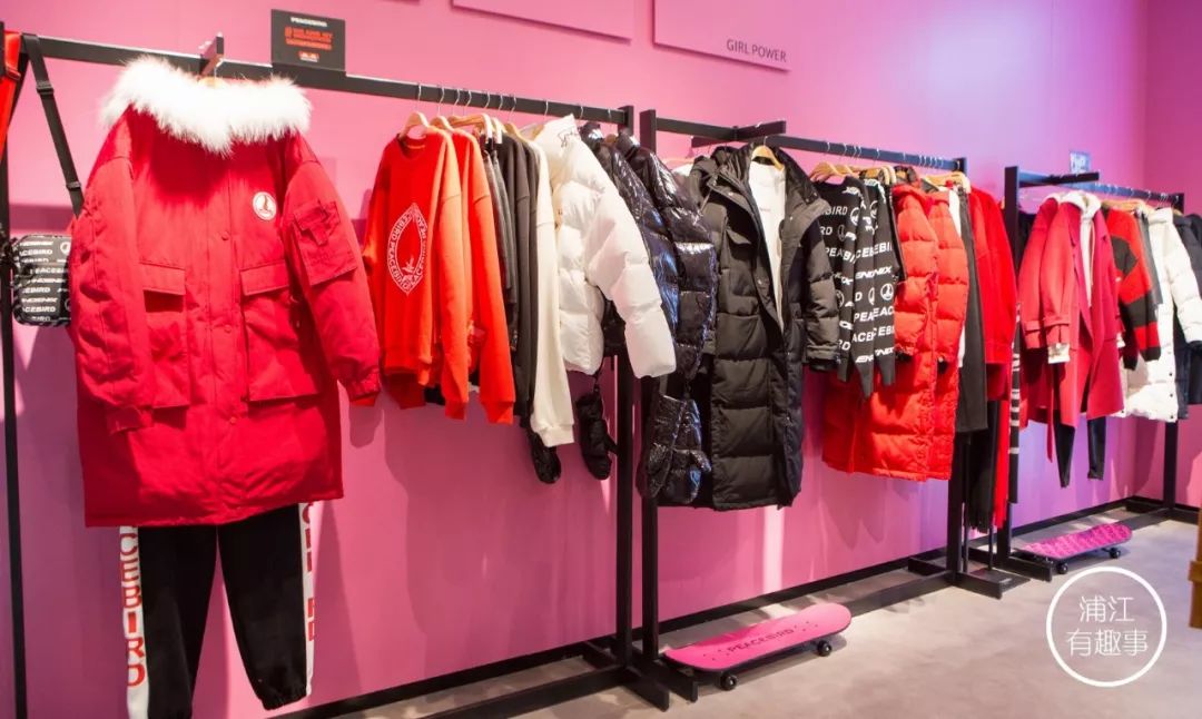 太平鸟男装清仓特卖,太平鸟男装折扣秒杀直播间