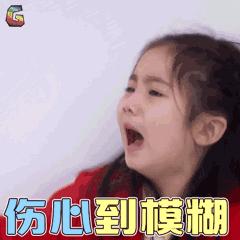 双十二直降1000米,双12遇上大降温