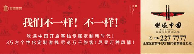 寮犲鐣岀殑绁炲妞嶇墿,寮犲鐣屾爲鍙惰尪