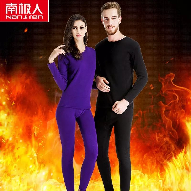 南极恒源祥吊牌价格,南极人恒源祥都是卖吊牌吗