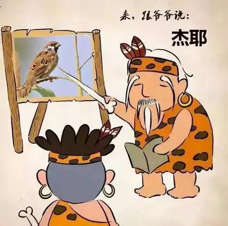 中国最难方言威海话,中国最难的方言徽语