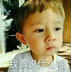 冻手冻脚的日子开始了,冻手冻脚的日子已经开始了