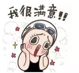 冻手冻脚的日子开始了,冻手冻脚的日子已经开始了