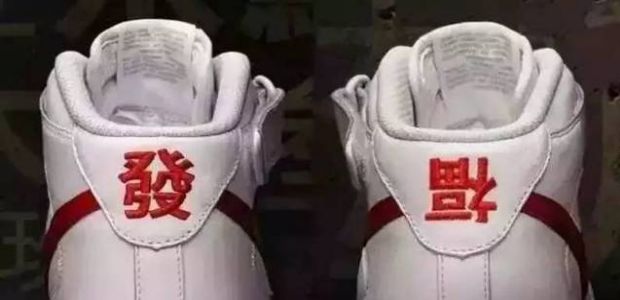 故宫口红惊艳世界的中国风,故宫口红中国风