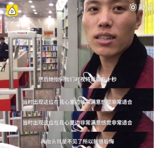 无耻!50岁男子诱拐17岁少女,跟妻子三人同居……|睡前嘿嘿嘿