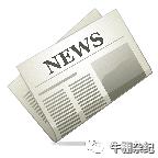 日照旅游攻略,日照直播