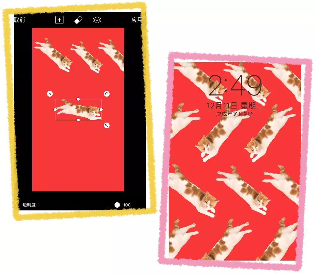 小红书超好看少女心壁纸,小红书上爆火壁纸ins风可爱横屏