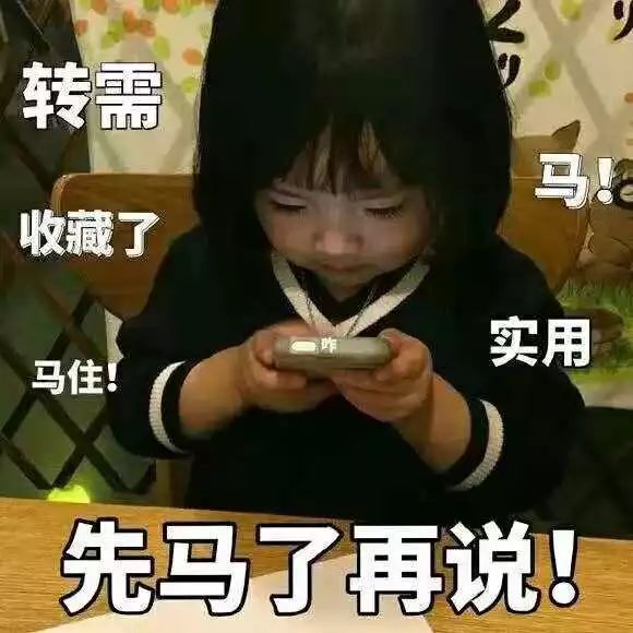 福清心即理社工招聘,青少年事务社会工作服务中心招聘