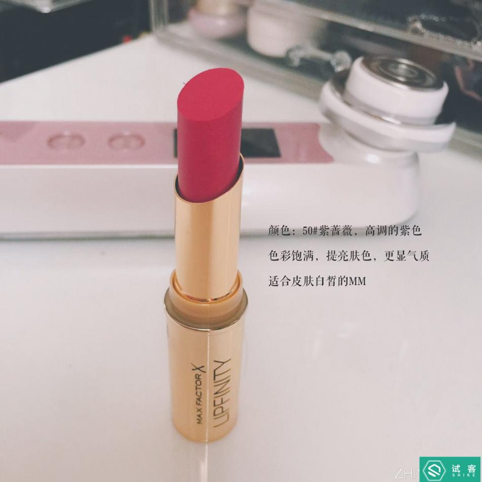 蜜丝佛陀恒彩口红,蜜丝佛陀黑管唇膏