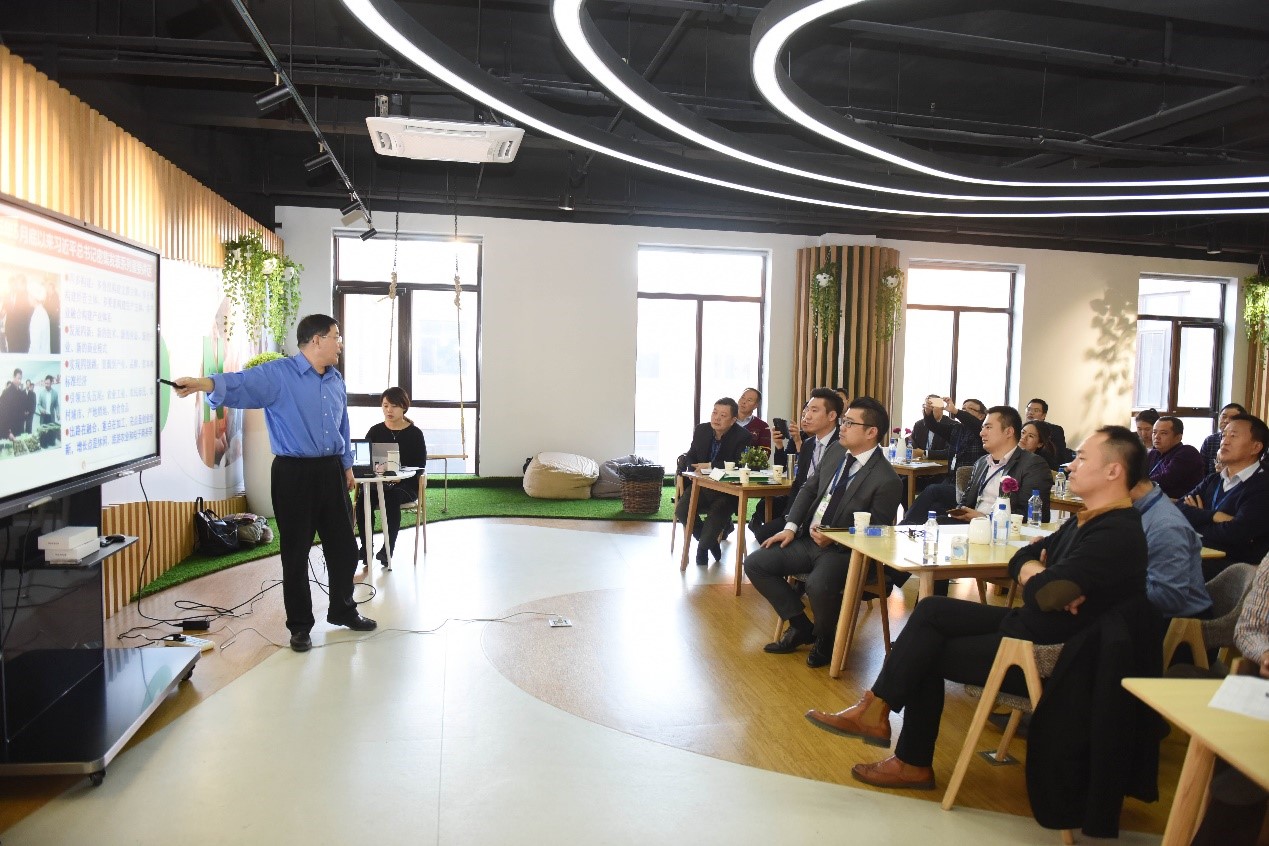 农业创新创业孵化基地,新型农业创业孵化园