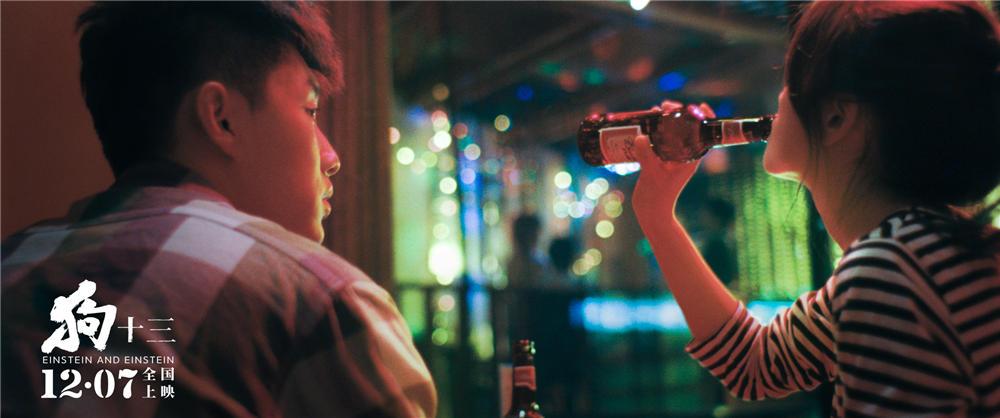 狗十三家庭教育问题,狗十三从童年到成年的故事