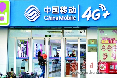 注销手机号必须要去营业厅吗,注销手机号必须去线下营业厅吗