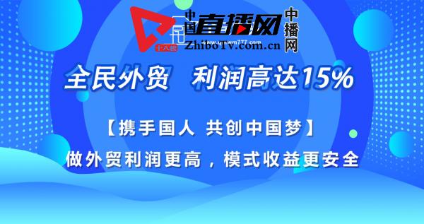 p2p爆雷后立案好还是良性退出好,p2p网贷集中爆雷怎样投资才更安全