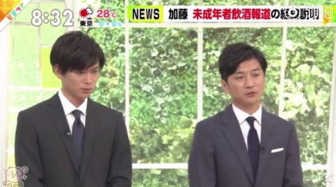 今年水逆赶紧过去，希望明年J家能够好好的！