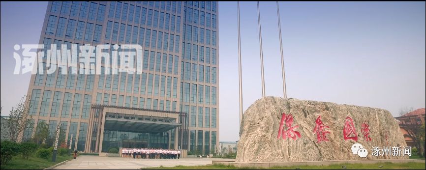 涿州房地产那些事,涿州房地产遗留问题