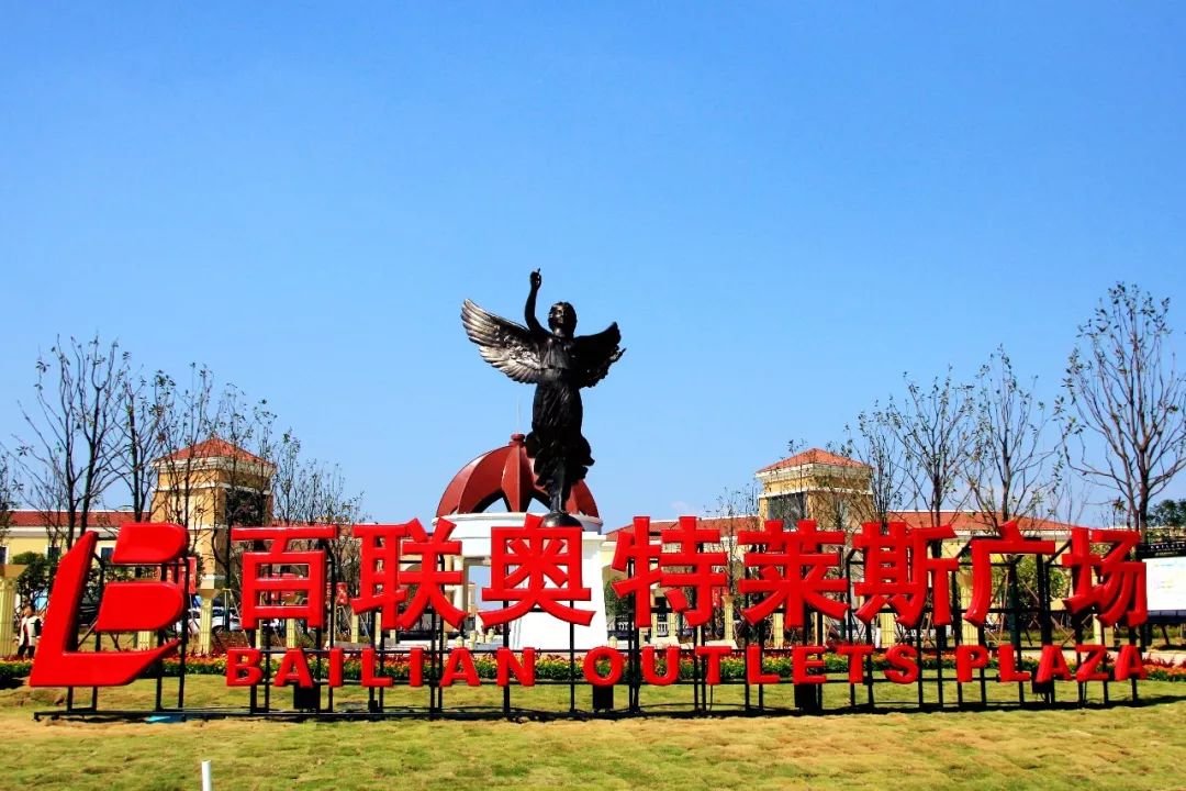 这里为什么叫“星沙”？典故来源于28星宿，原来还有这么浪漫的寓意！