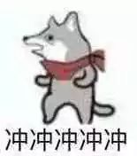 湘大简陋自习室,湘大自习室好不好