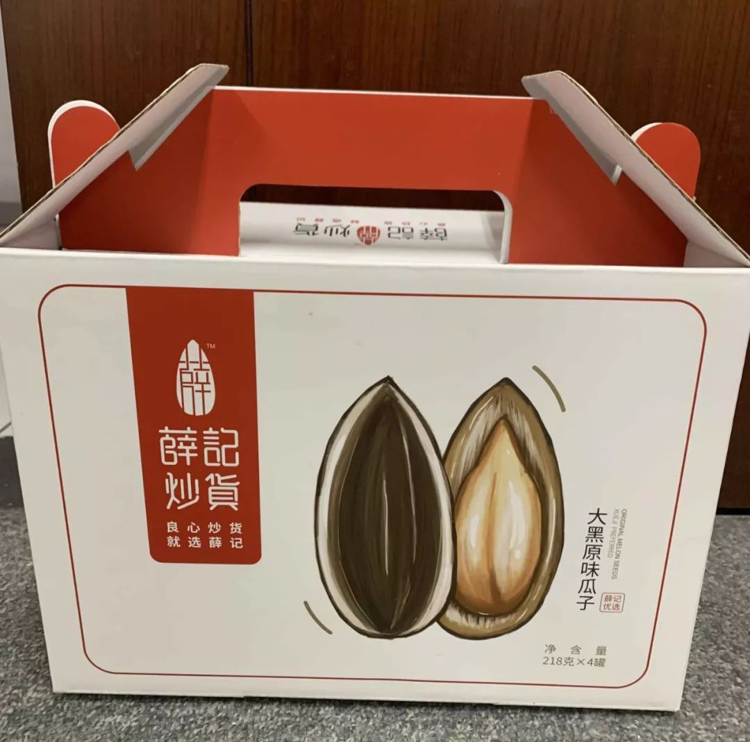 转发锦鲤有好运,今日头条锦鲤奖励解锁