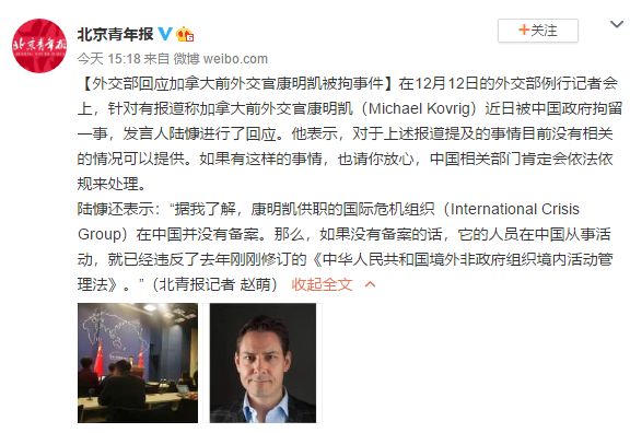 中山市对接广州18号线最新消息,中山地铁18号线最新动工消息