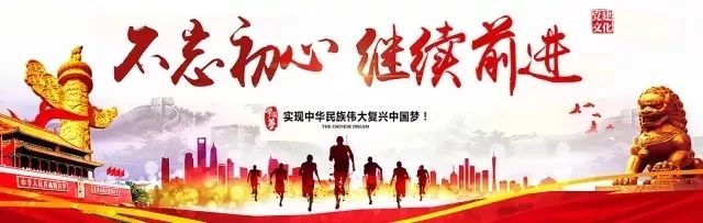 金华驾照扣12分有啥补救措施,珠海驾照扣满12分之后怎么处理