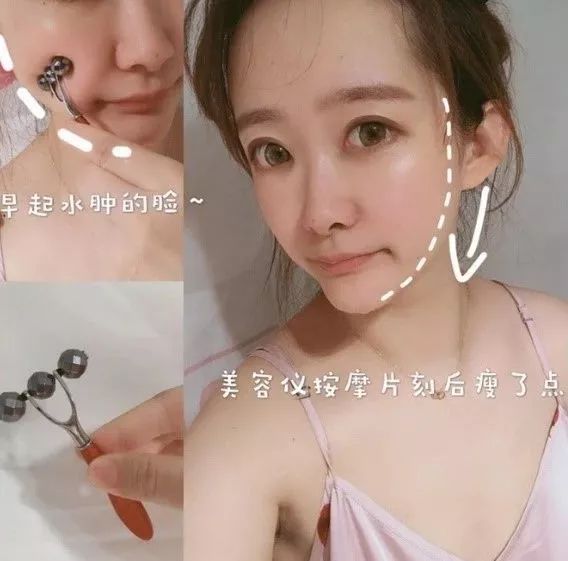 测评美容仪到底要买还是不买,美容仪到底选哪个款比较好一些