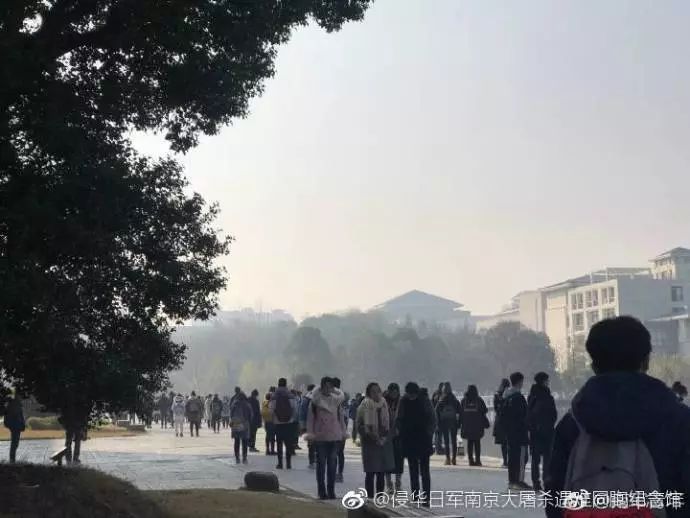 “*京大南***杀屠**”和我有什么关系？