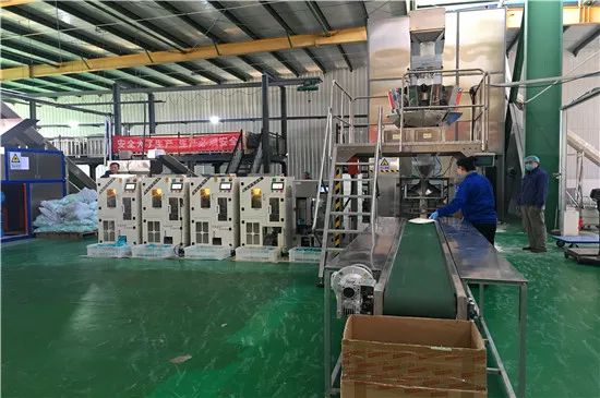 鐖遍┈浠曟墜宸ョ殏,鐖遍┈浠曠粡鍏哥殏