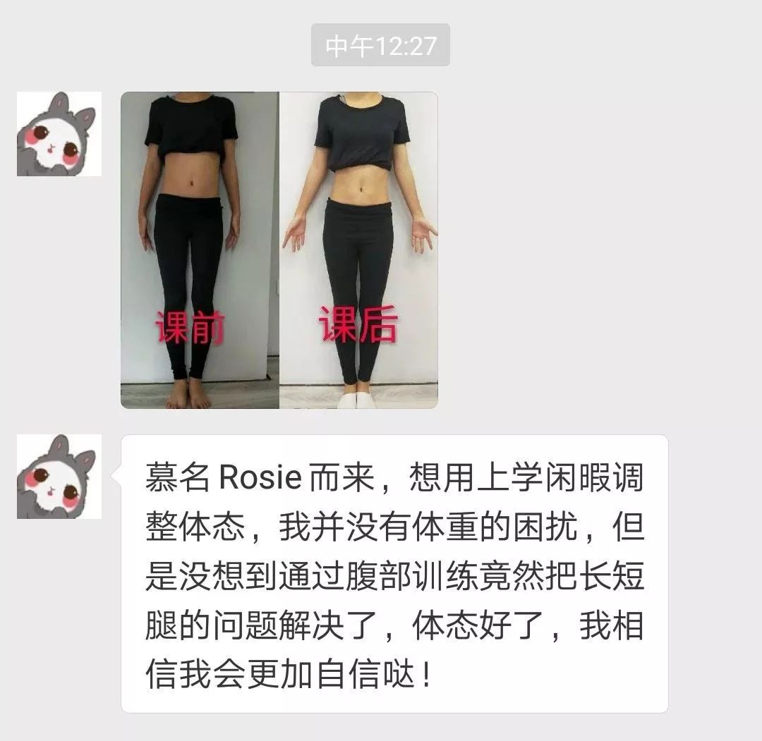 3个让人变丑的动作,让人变丑的几个姿势