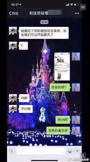 大屠杀死难者国家公祭日,大屠杀死难者公祭日